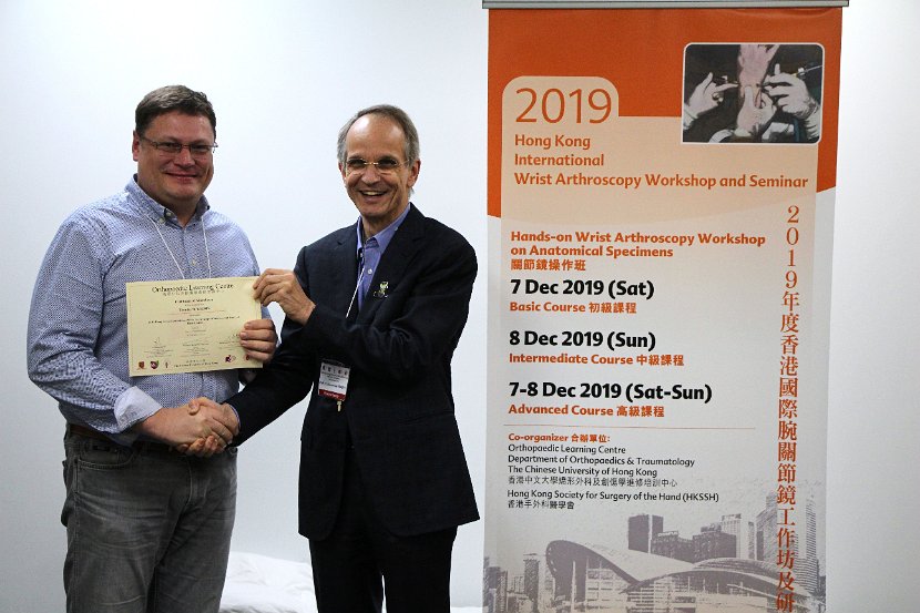 Hong Kong Wrist 6-10 Dec 2019  - 102